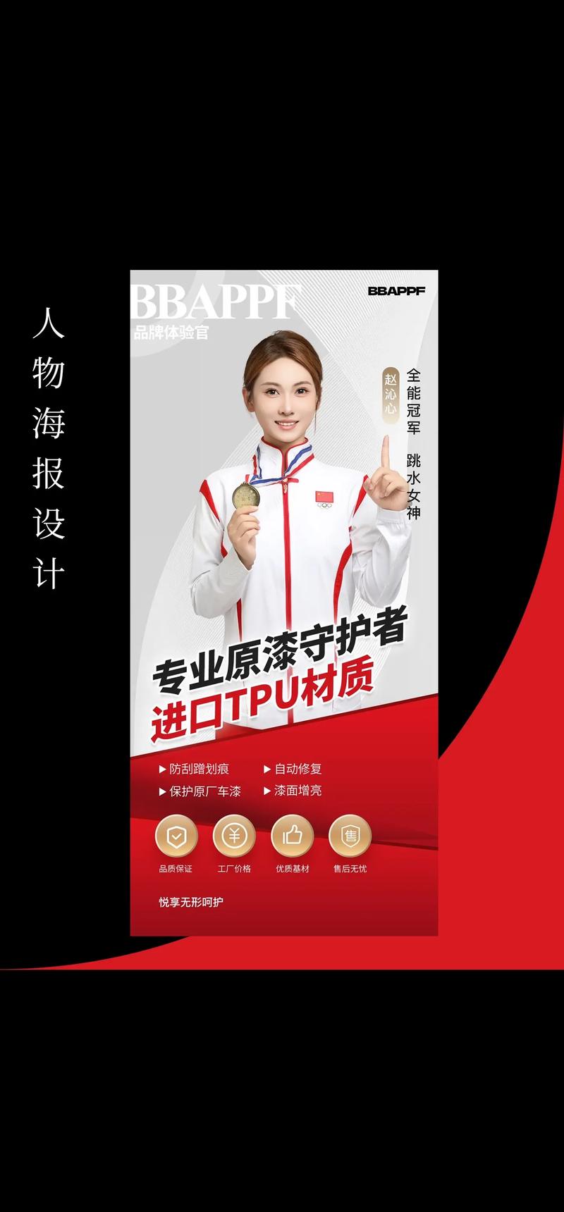 品牌营销推广：在数字时代构建品牌影响力